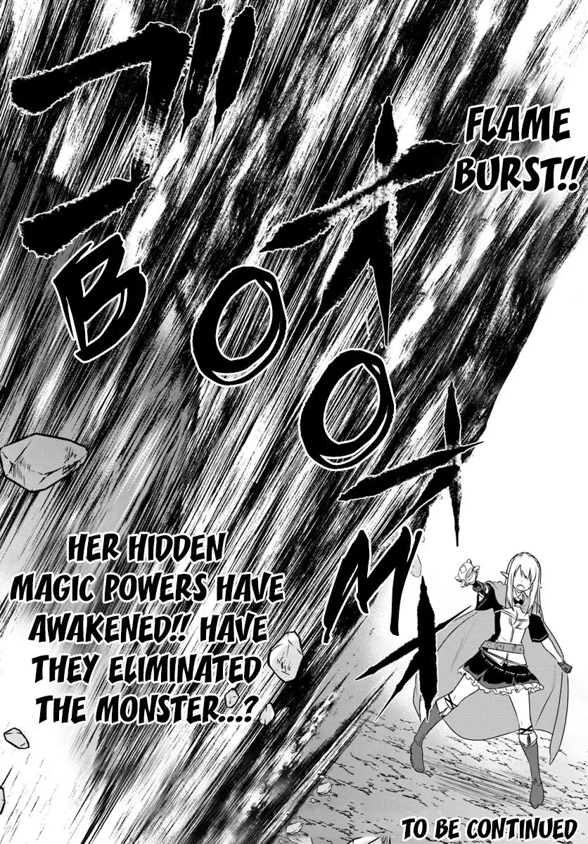 Homeless Tensei: Isekai De Jiyuu Sugiru Majutsu Jisoku Seikatsu Chapter 8.1 9